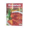 Masala chiken