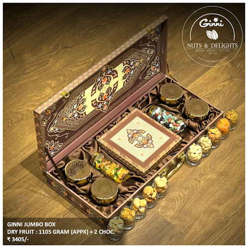 GINNI BOX main image 1